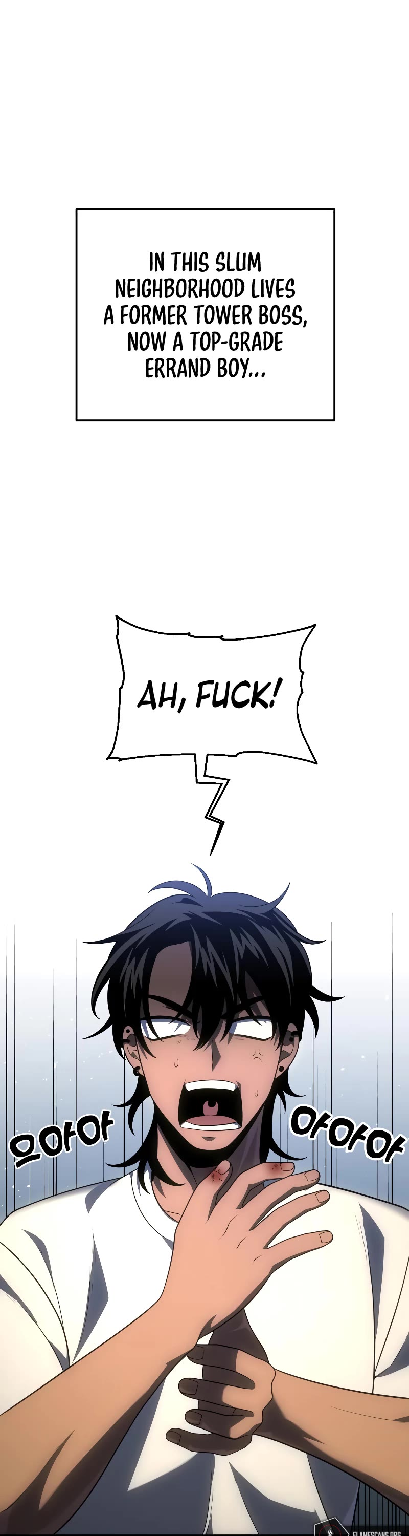 I Used to Be a Boss chapter 24 page 2