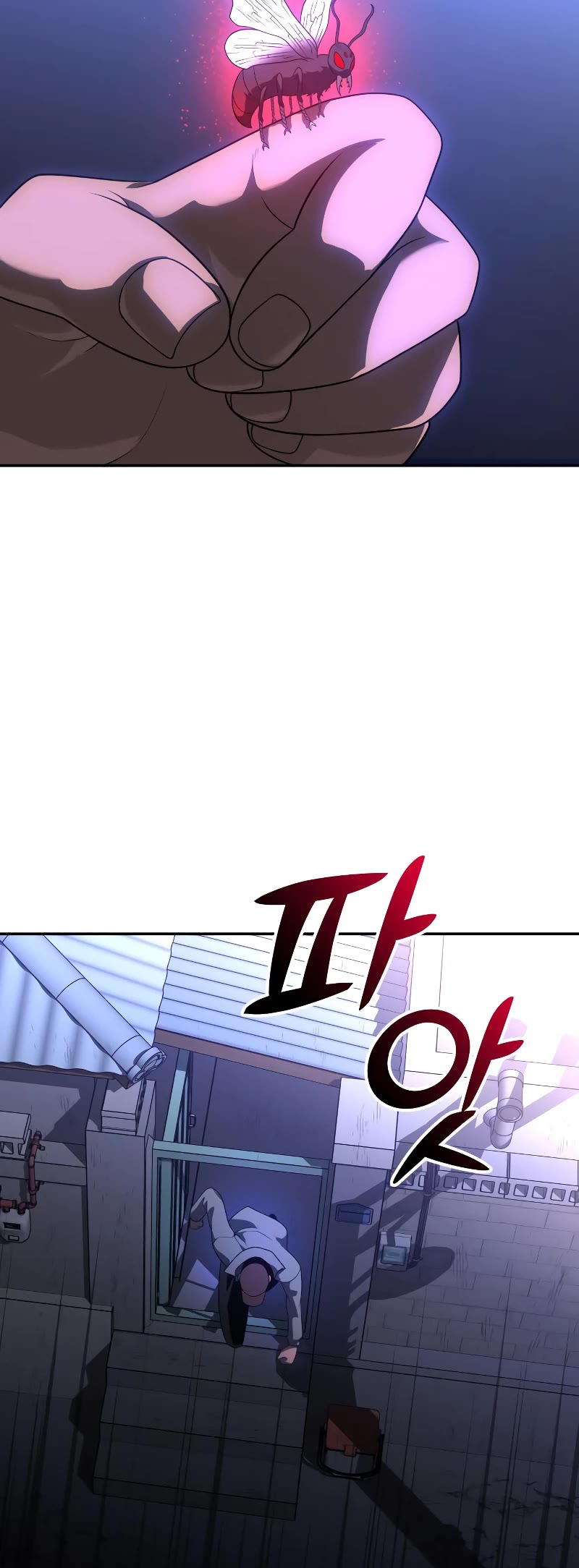 I Used to Be a Boss chapter 25 page 4