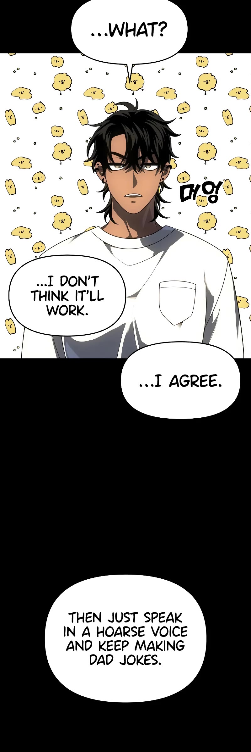 I Used to Be a Boss chapter 27 page 33