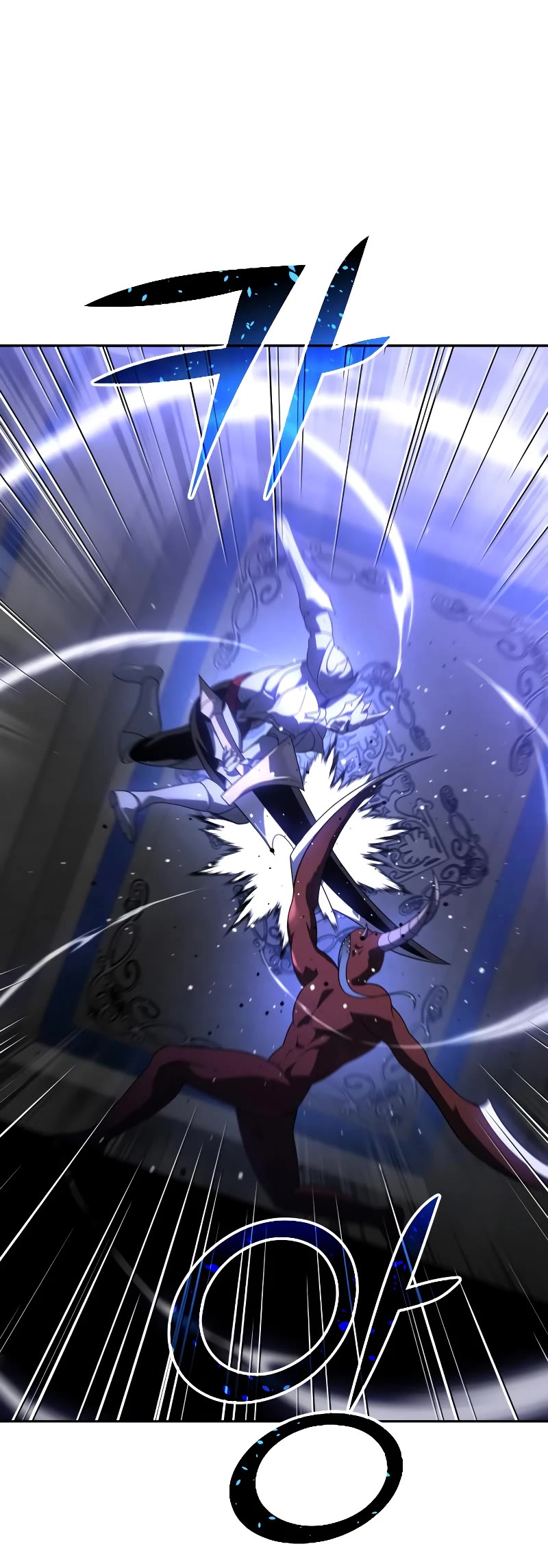 I Used to Be a Boss chapter 27 page 4