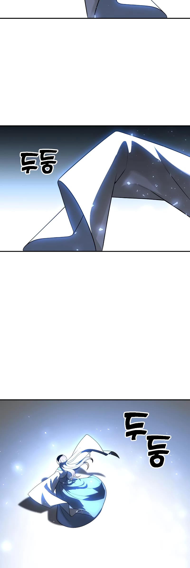 I Used to Be a Boss chapter 27 page 77