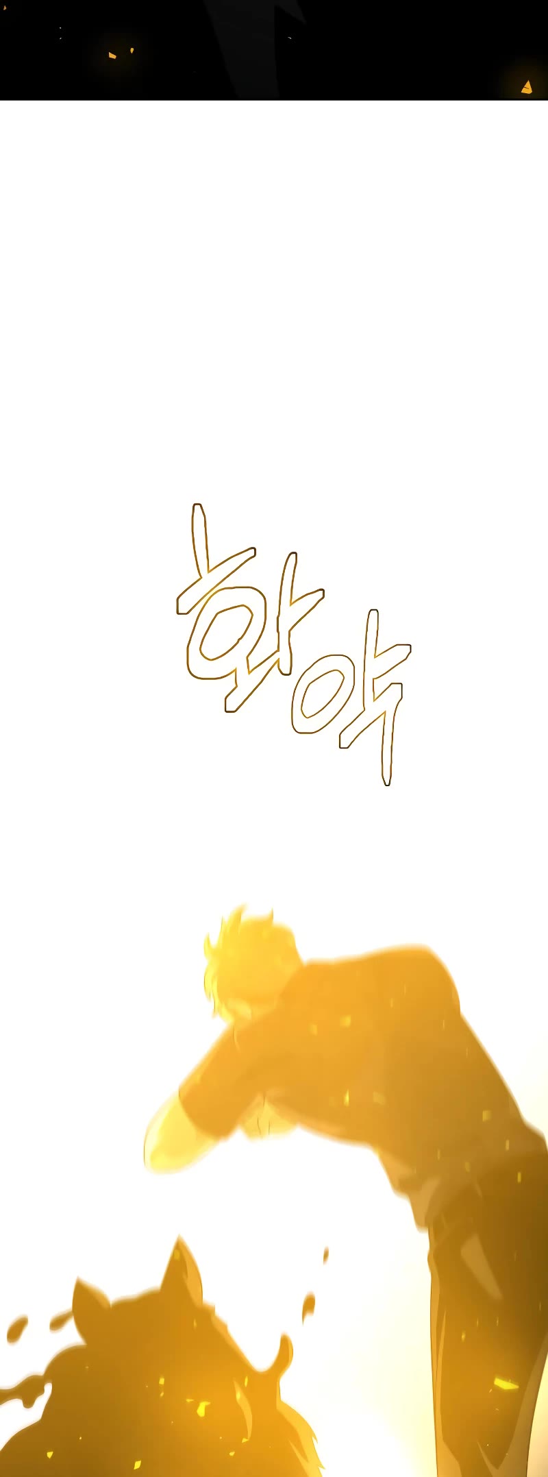 I Used to Be a Boss chapter 29 page 70