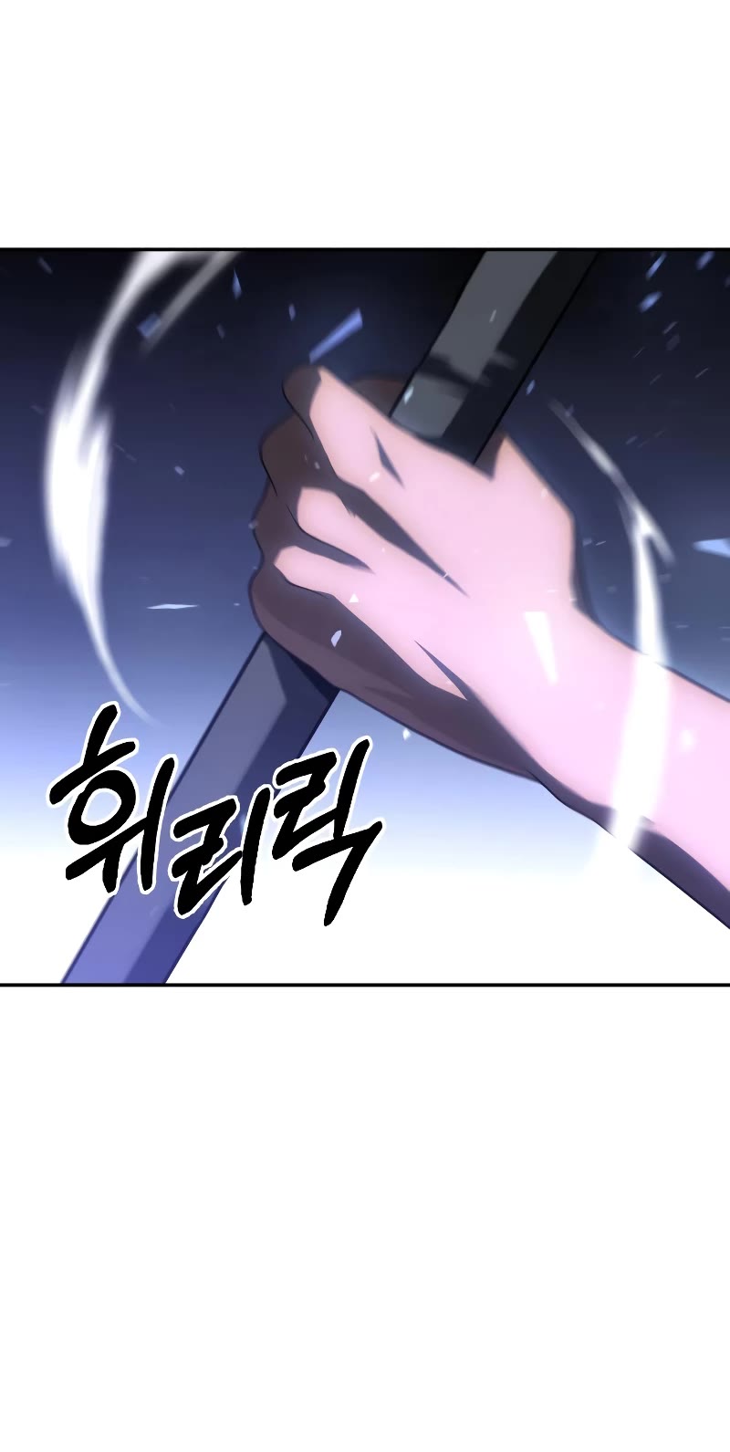 I Used to Be a Boss chapter 30 page 45