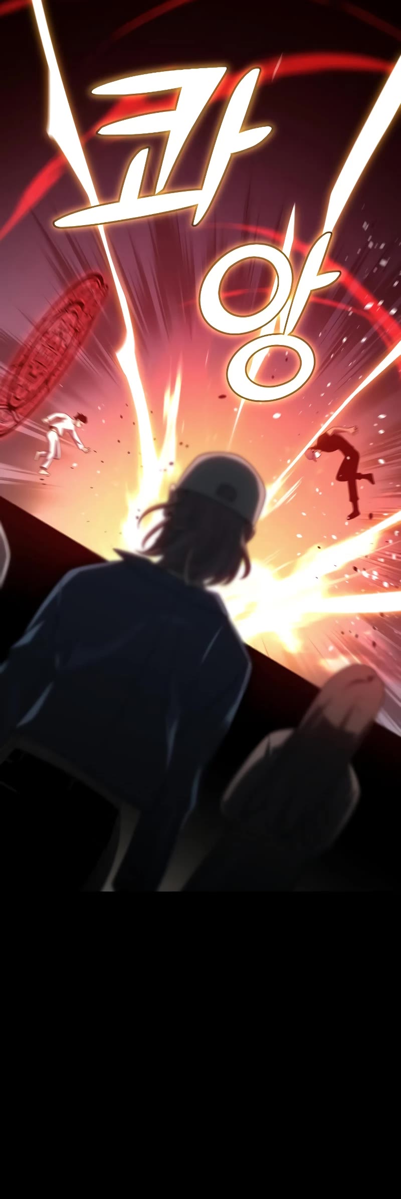 I Used to Be a Boss chapter 30 page 5