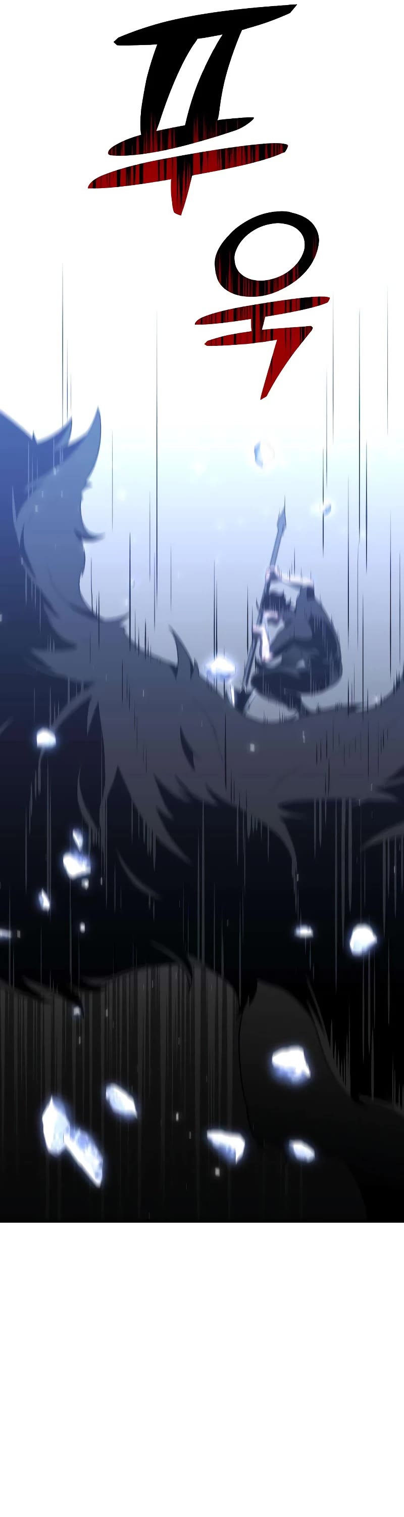 I Used to Be a Boss chapter 32 page 18