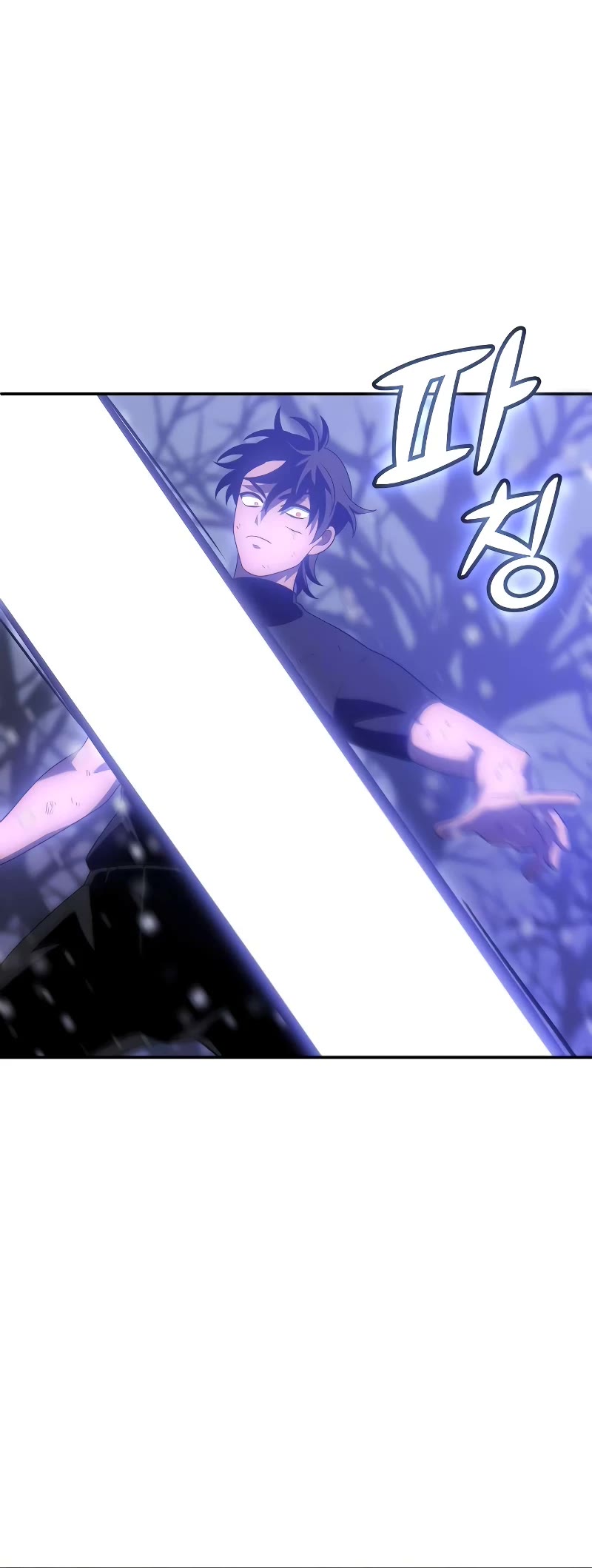 I Used to Be a Boss chapter 32 page 65