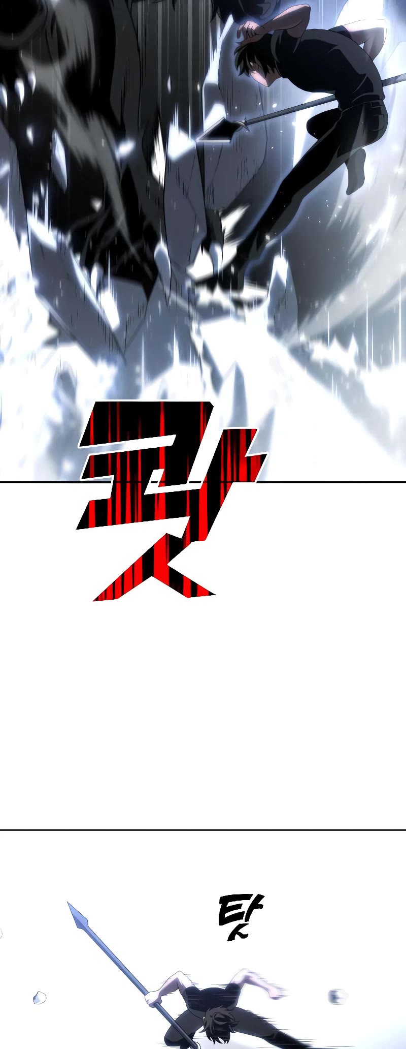 I Used to Be a Boss chapter 32 page 8