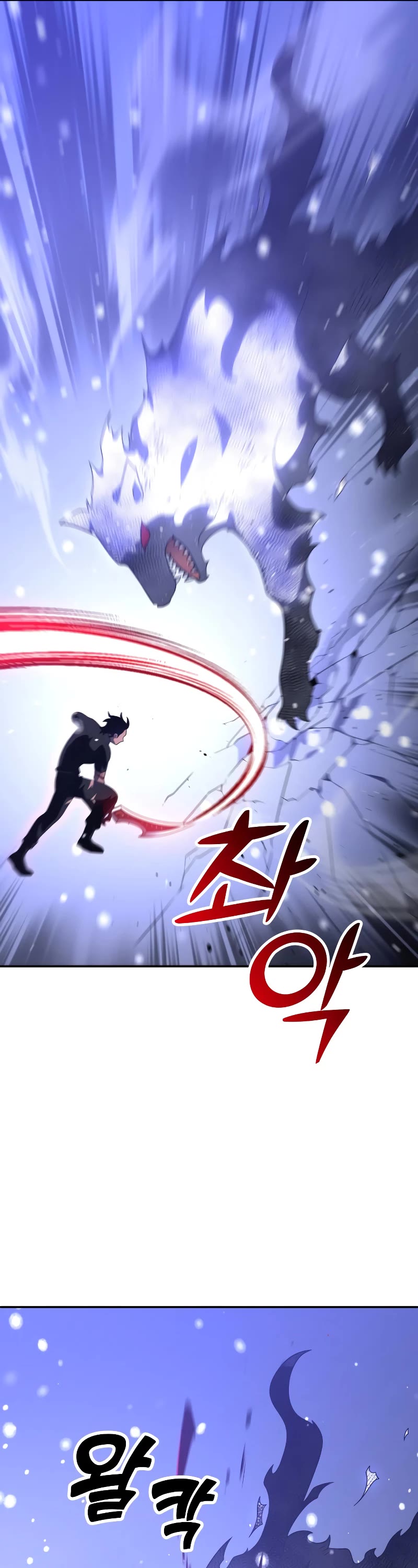 I Used to Be a Boss chapter 33 page 53