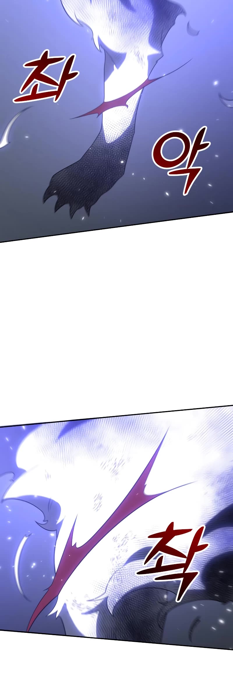 I Used to Be a Boss chapter 33 page 64