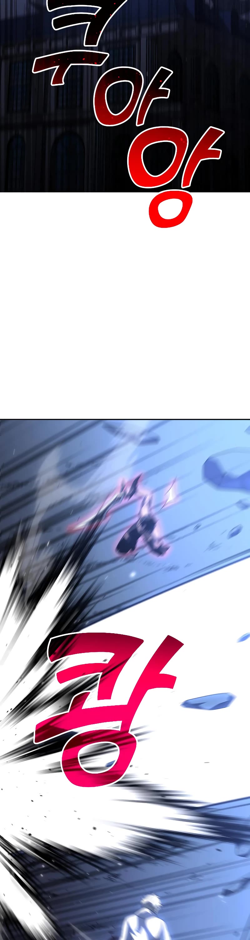 I Used to Be a Boss chapter 34 page 43