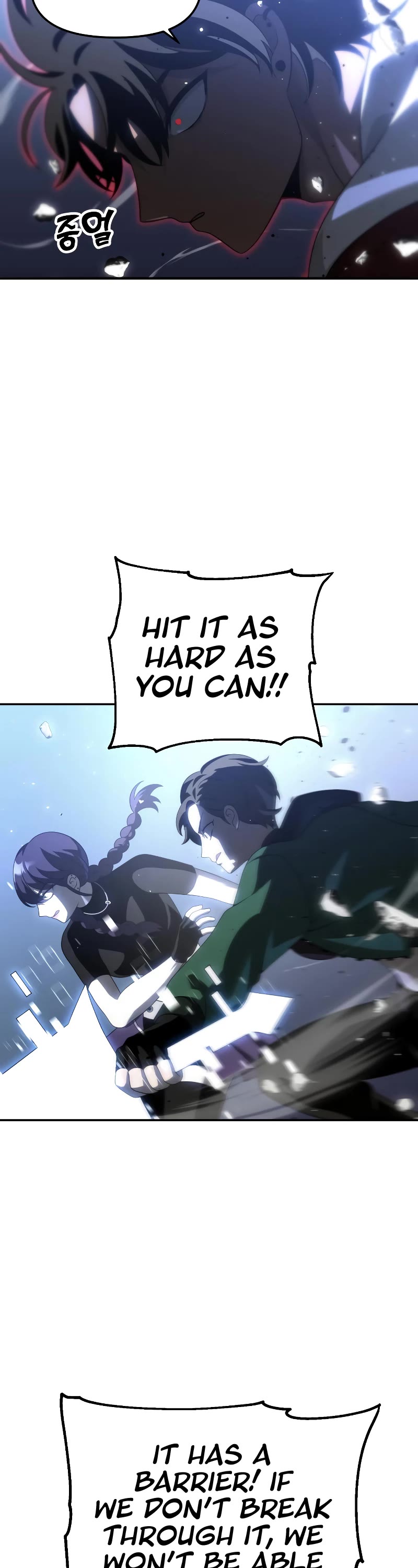 I Used to Be a Boss chapter 38 page 63