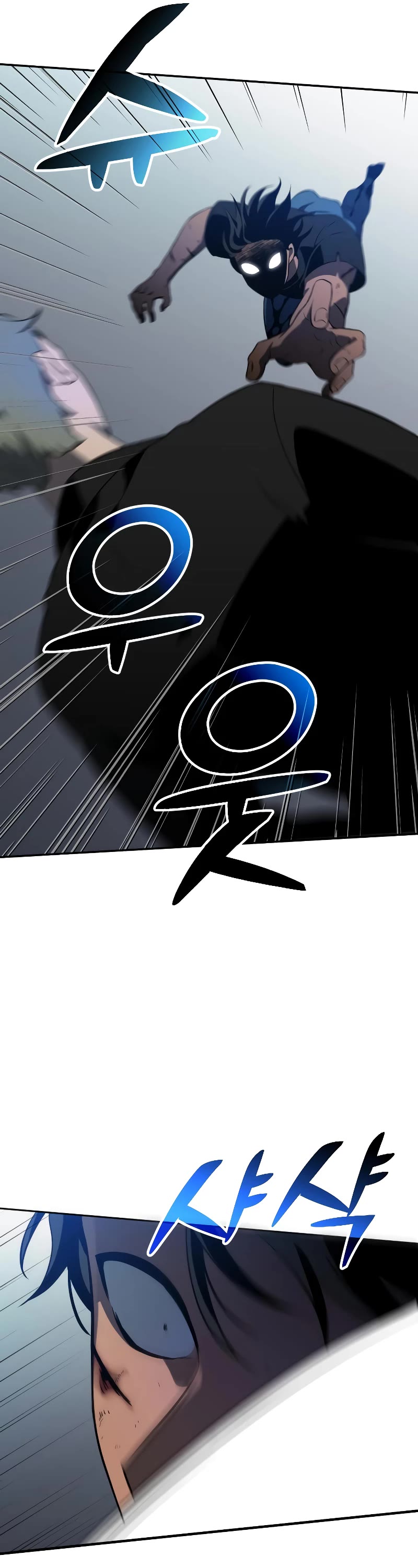 I Was the Final Boss chapter 4 page 54