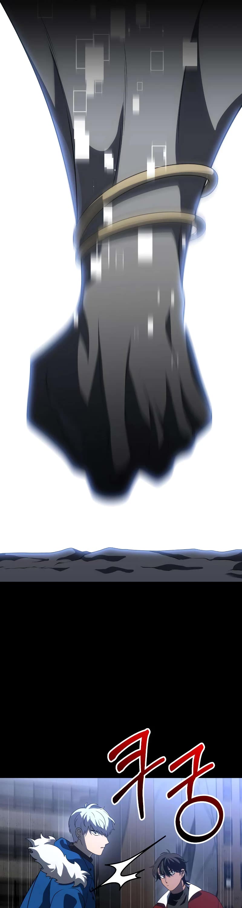 I Used to Be a Boss chapter 43 page 58