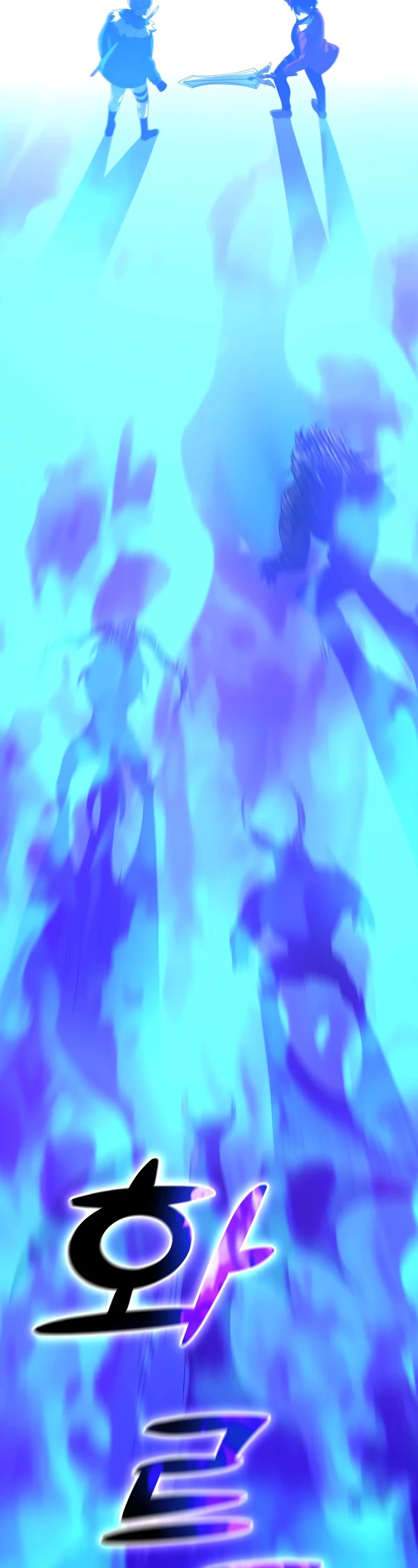 I Used to Be a Boss chapter 44 page 13