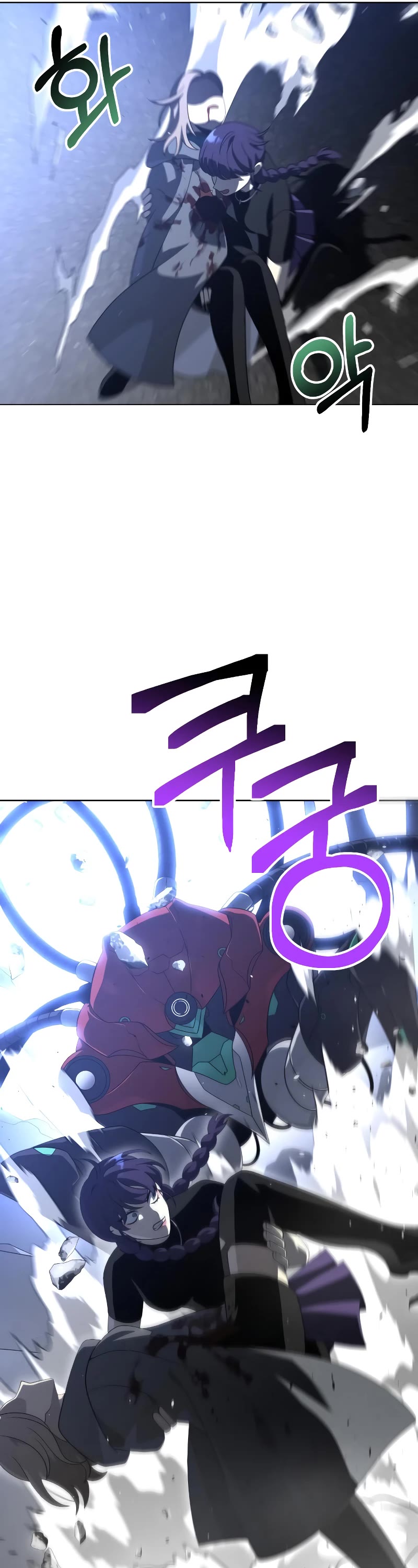 I Used to Be a Boss chapter 44 page 27