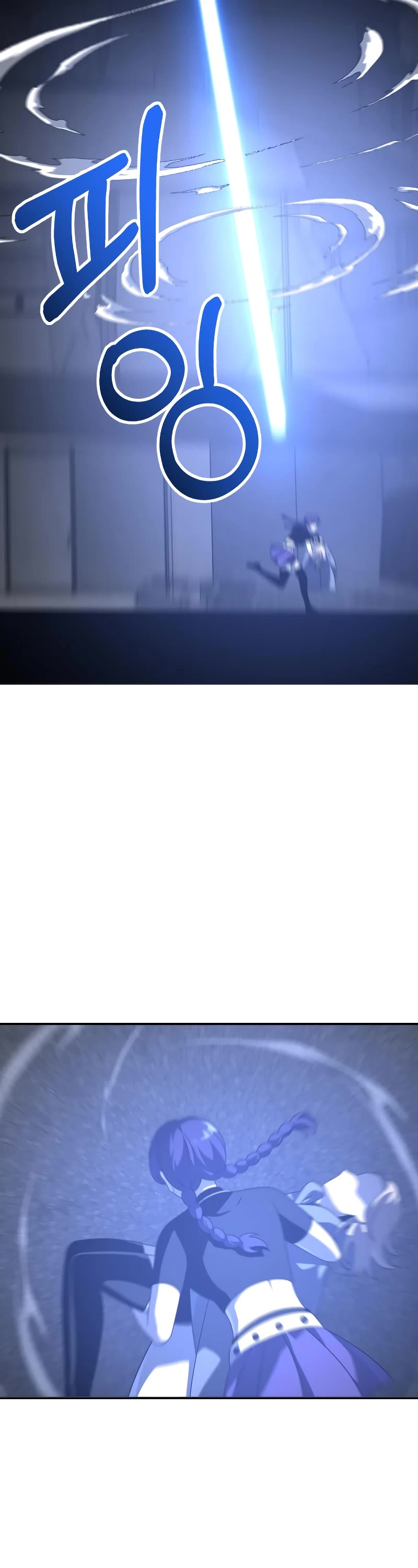 I Used to Be a Boss chapter 44 page 33