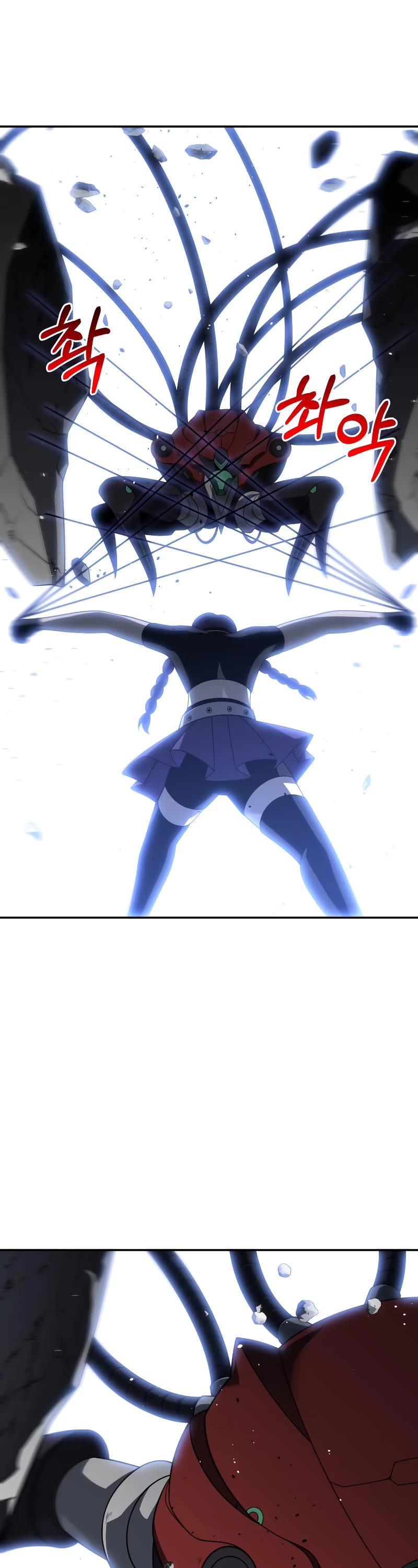 I Used to Be a Boss chapter 44 page 58