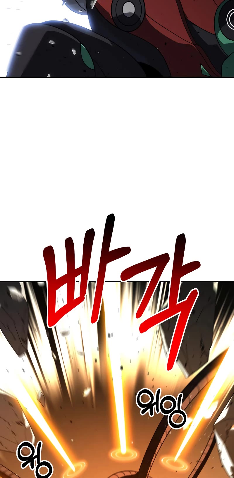 I Used to Be a Boss chapter 44 page 59