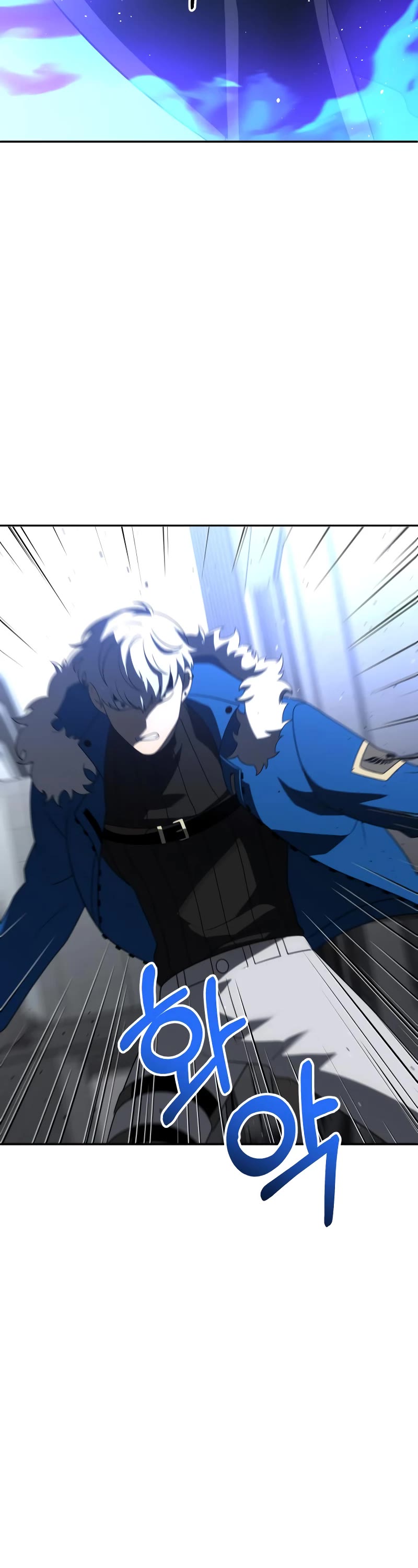 I Used to Be a Boss chapter 45 page 23