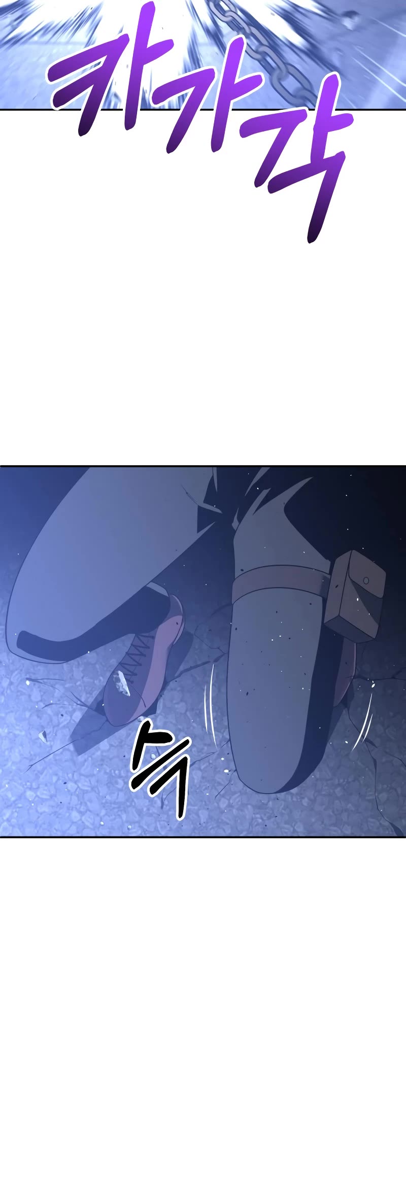 I Used to Be a Boss chapter 45 page 40