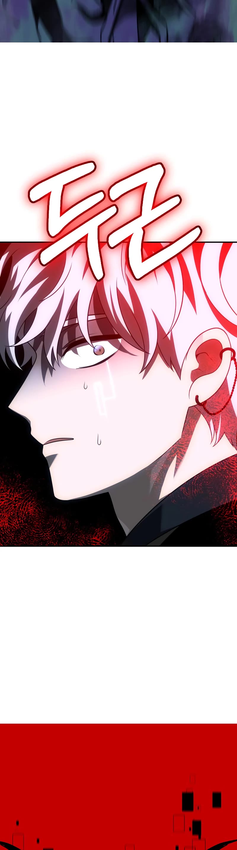 I Used to Be a Boss chapter 45 page 88