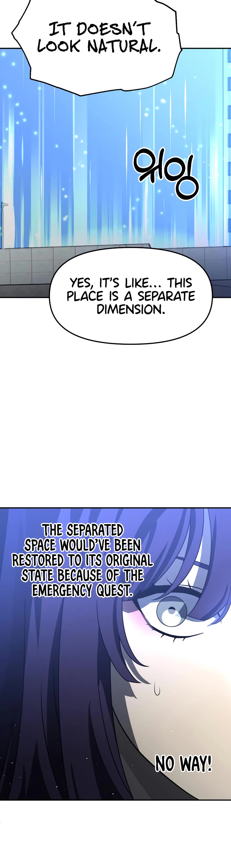 I Used to Be a Boss chapter 45 page 9