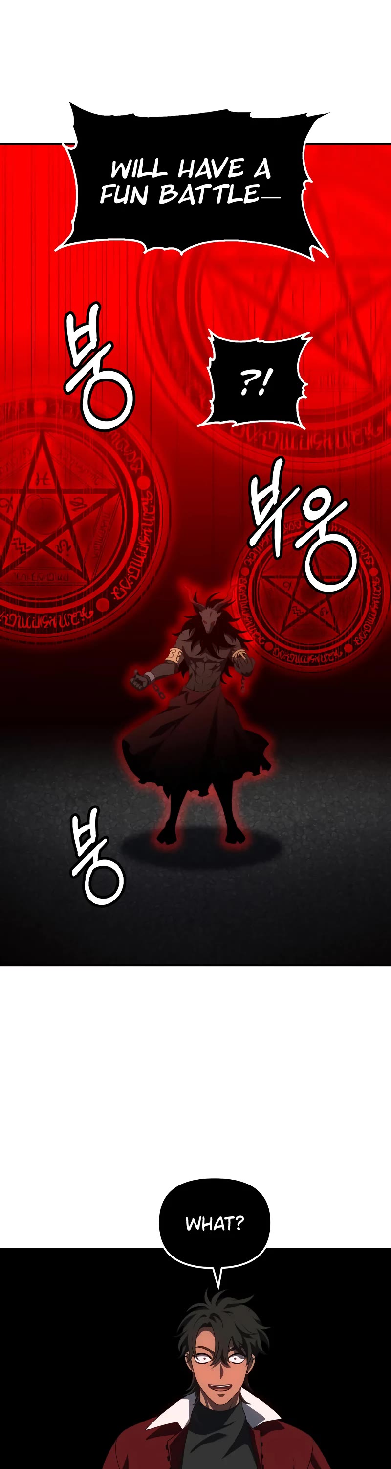 I Used to Be a Boss chapter 46 page 31