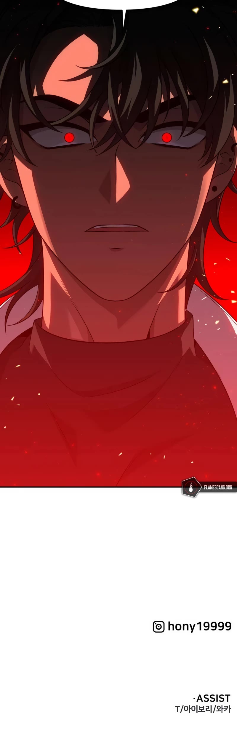 I Used to Be a Boss chapter 47 page 83