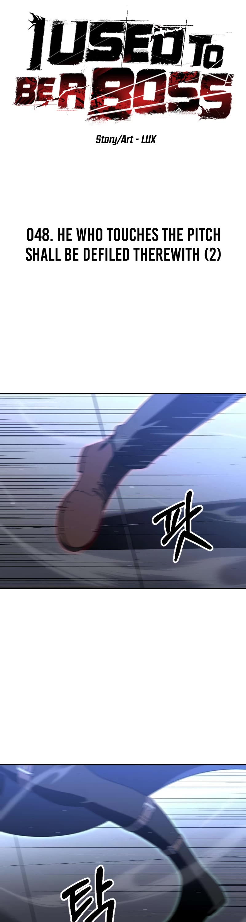 I Used to Be a Boss chapter 48 page 6