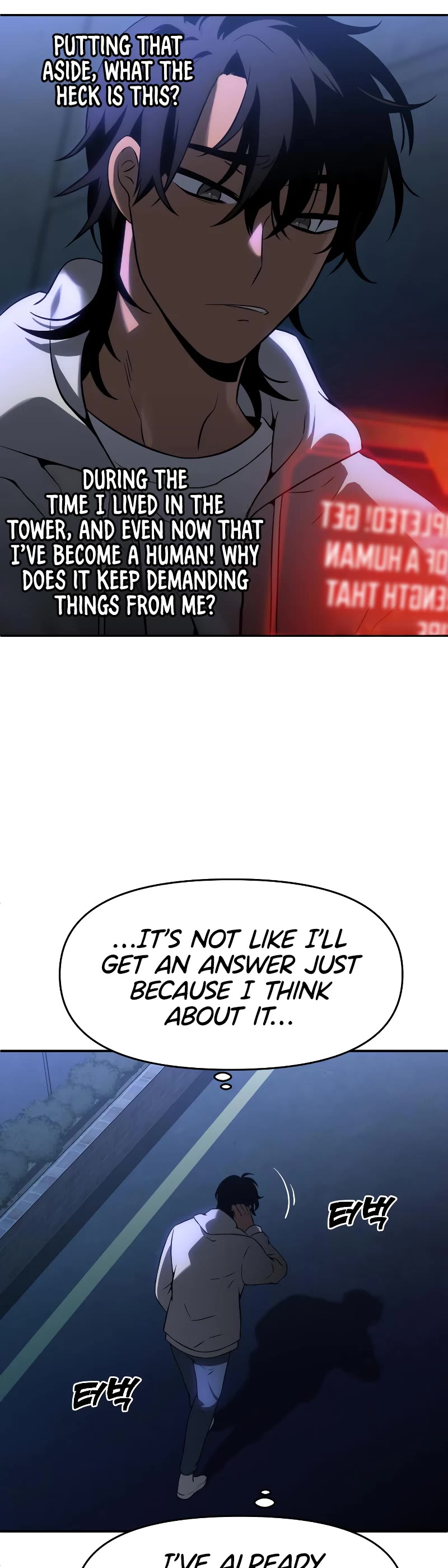 I Was the Final Boss chapter 5 page 16