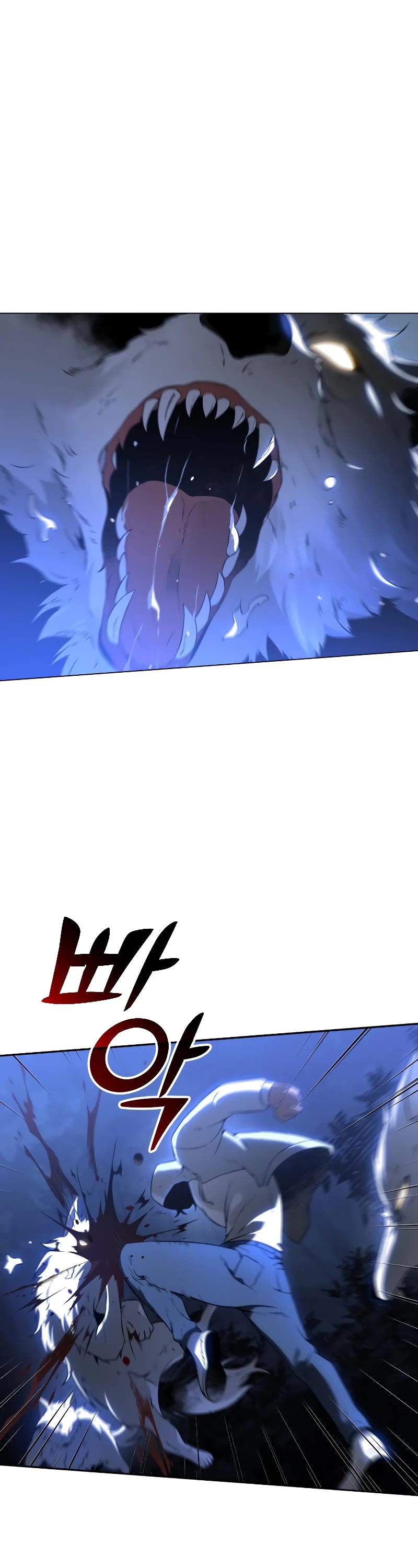 I Was the Final Boss chapter 5 page 2