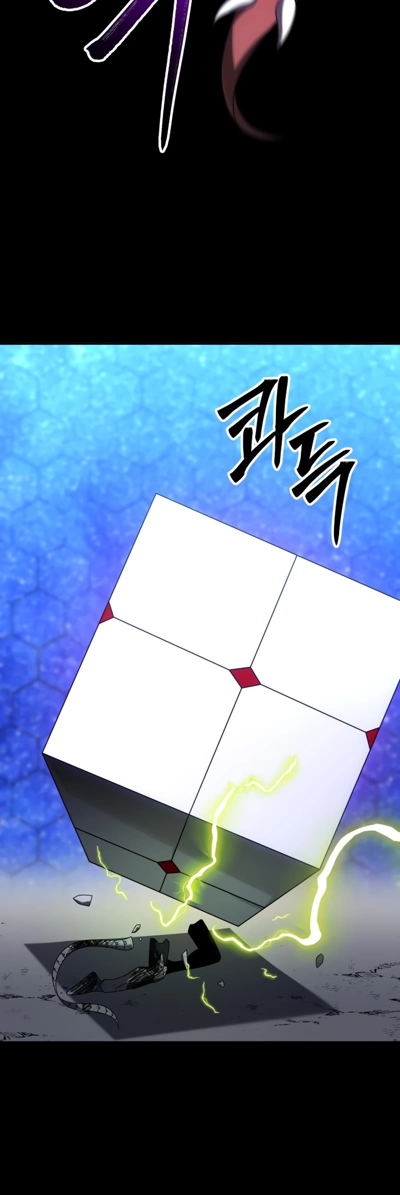 I Used to Be a Boss chapter 52 page 20