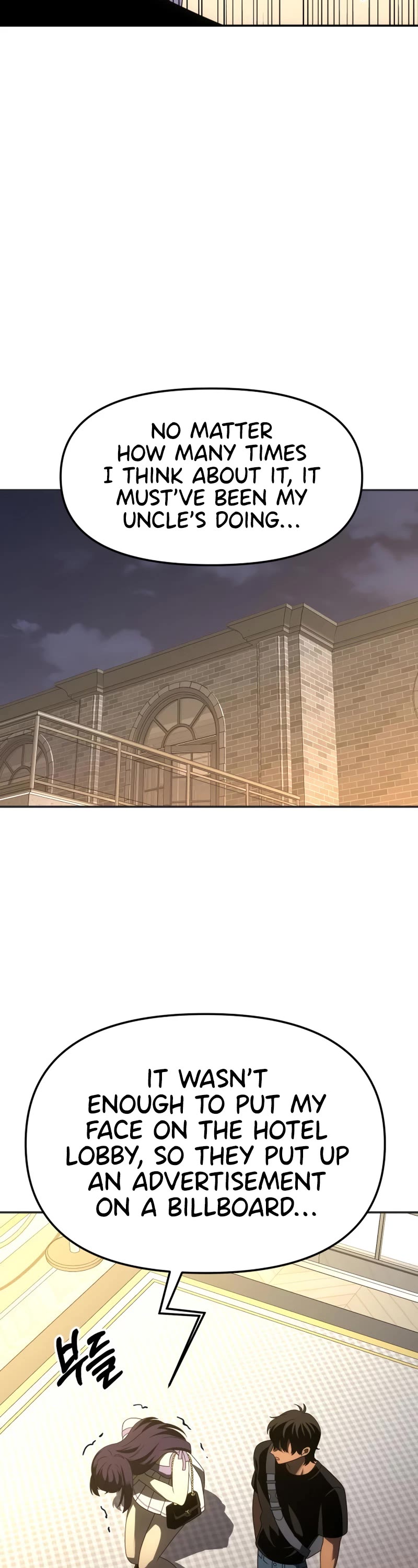 I Used to Be a Boss chapter 53 page 59