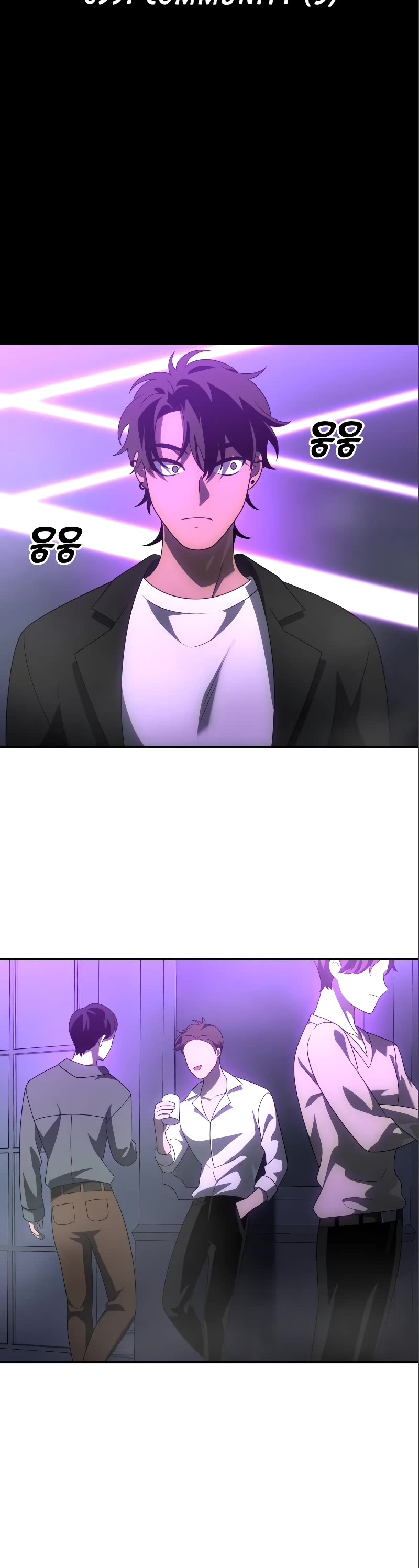 I Used to Be a Boss chapter 59 page 5