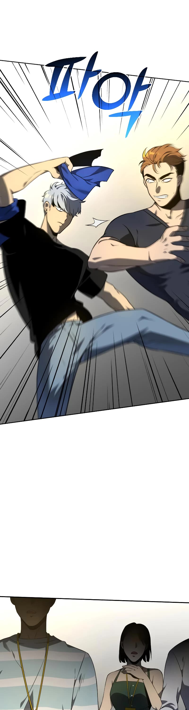 I Was the Final Boss chapter 6 page 50