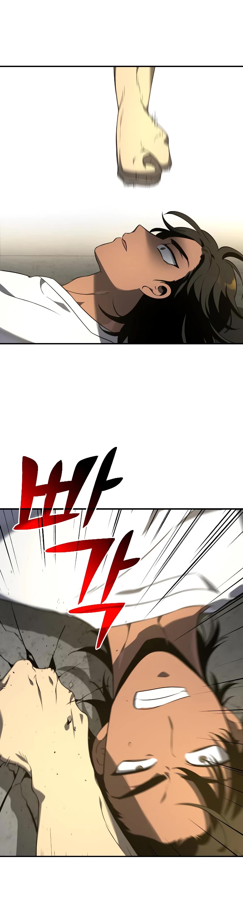 I Was the Final Boss chapter 6 page 66