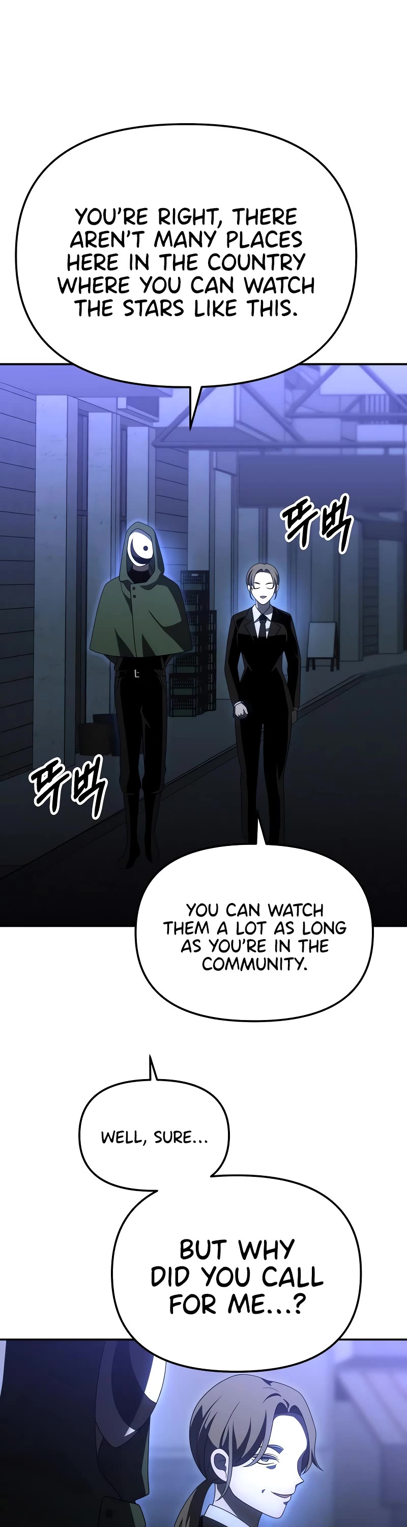 I Used to Be a Boss chapter 62 page 3