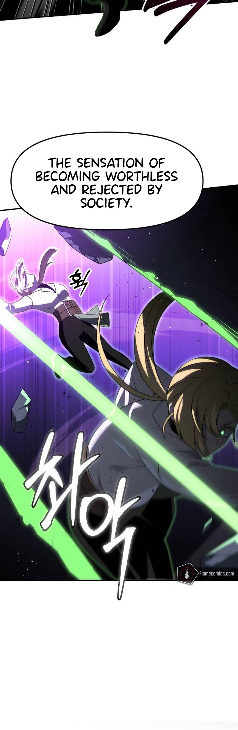 I Used to Be a Boss chapter 65 page 58