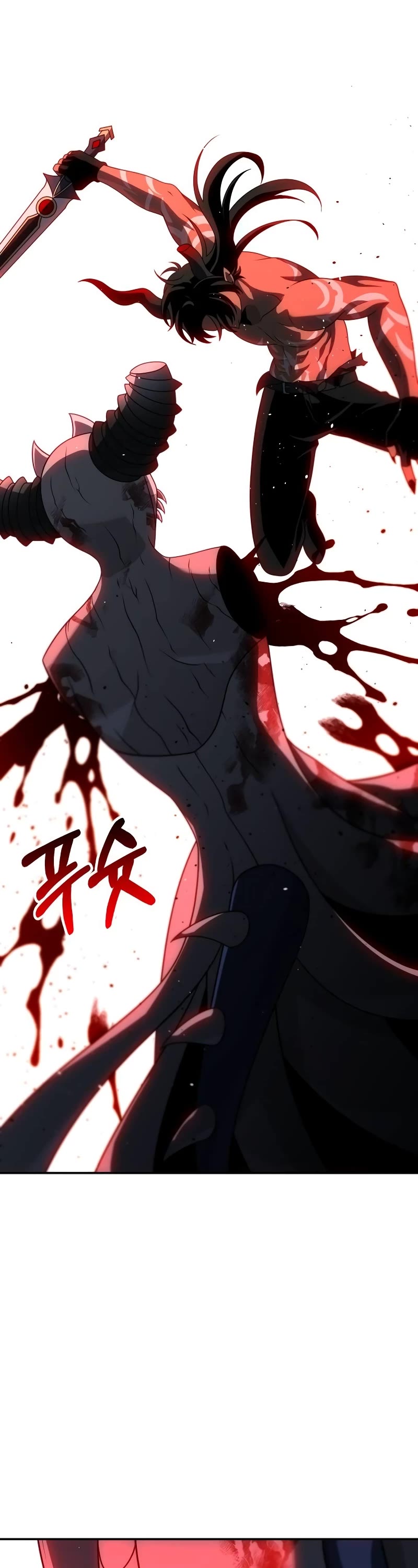 I Used to Be a Boss chapter 69 page 63