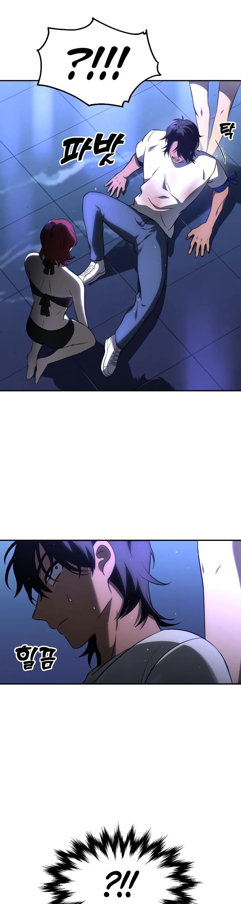 I Was the Final Boss chapter 7 page 22