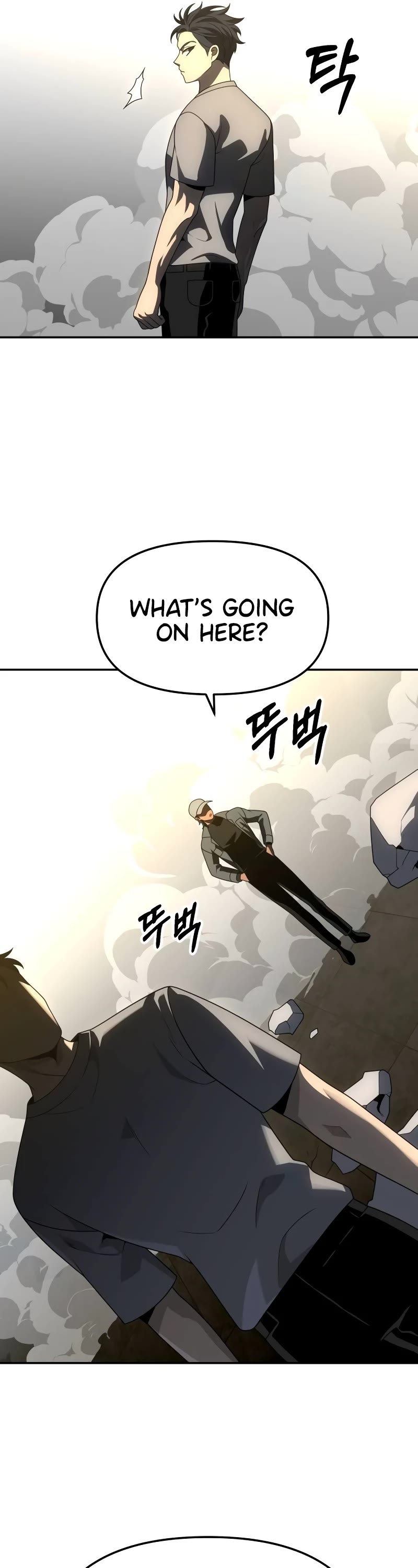 I Used to Be a Boss chapter 71 page 14