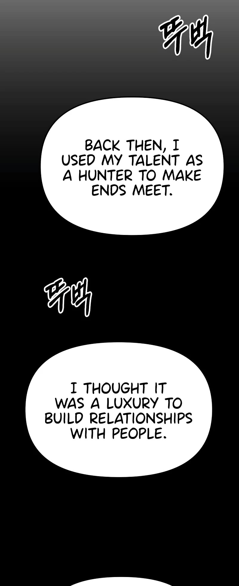 I Used to Be a Boss chapter 71 page 63