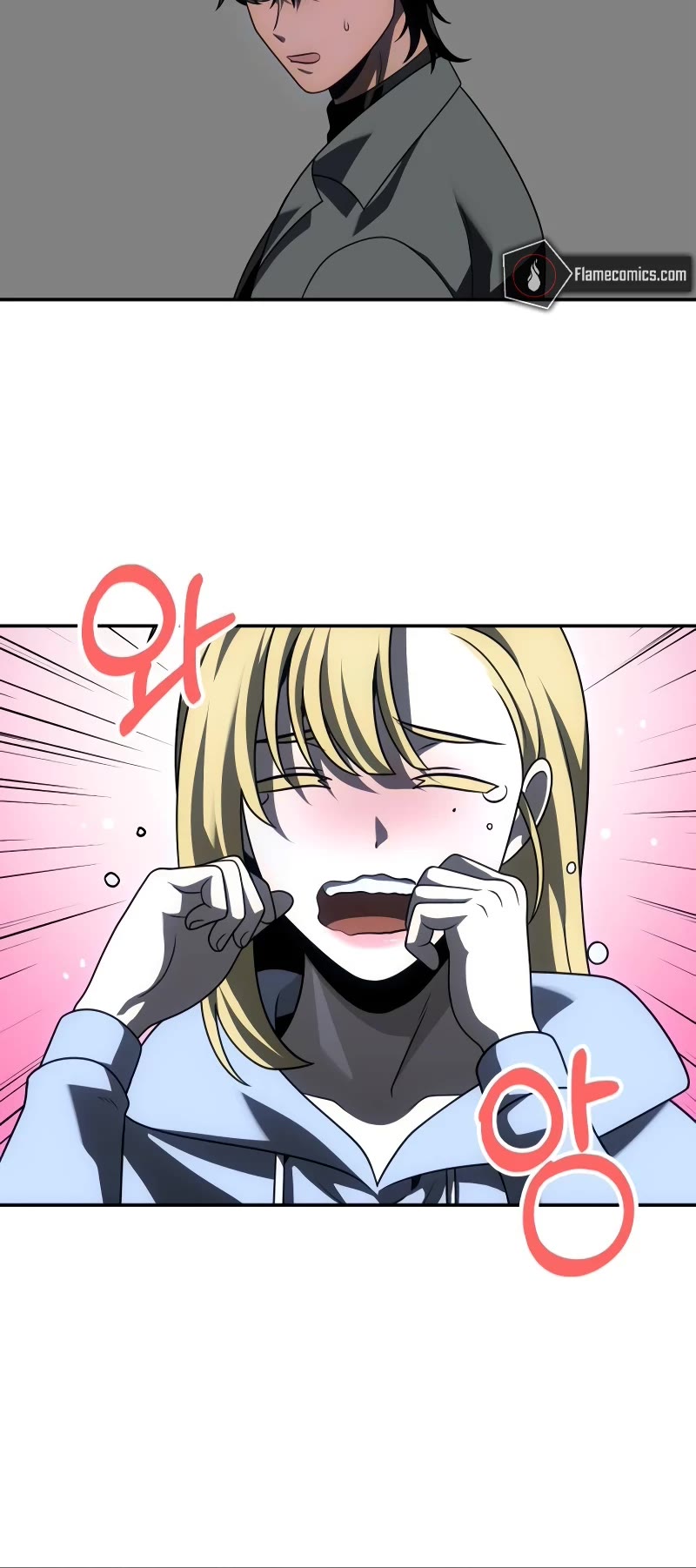 I Used to Be a Boss chapter 72 page 84