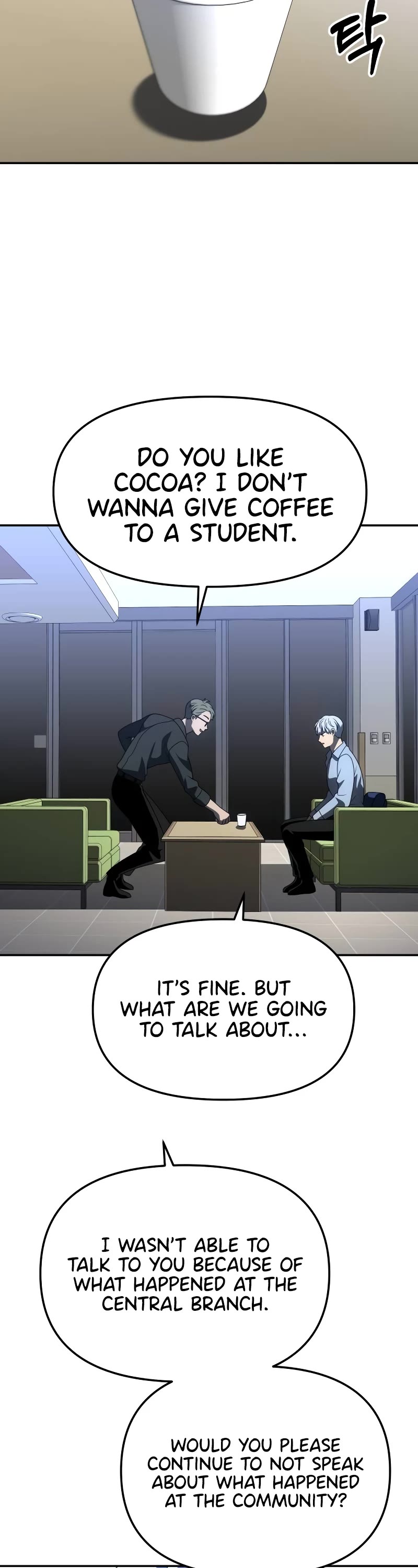 I Used to Be a Boss chapter 73 page 11