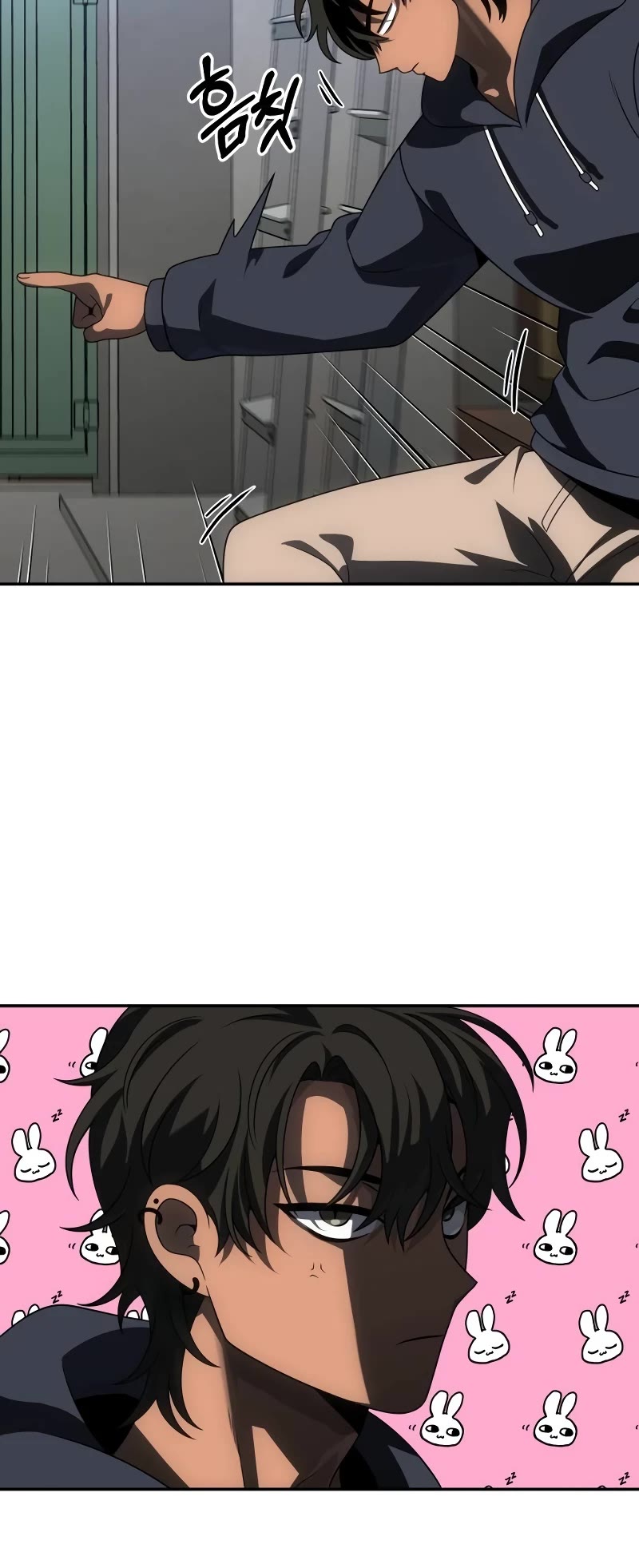 I Used to Be a Boss chapter 73 page 36