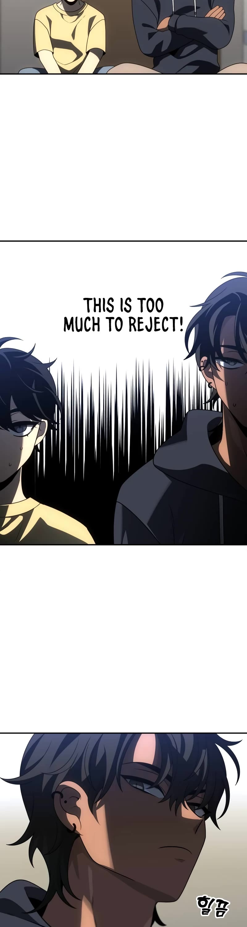 I Used to Be a Boss chapter 73 page 83