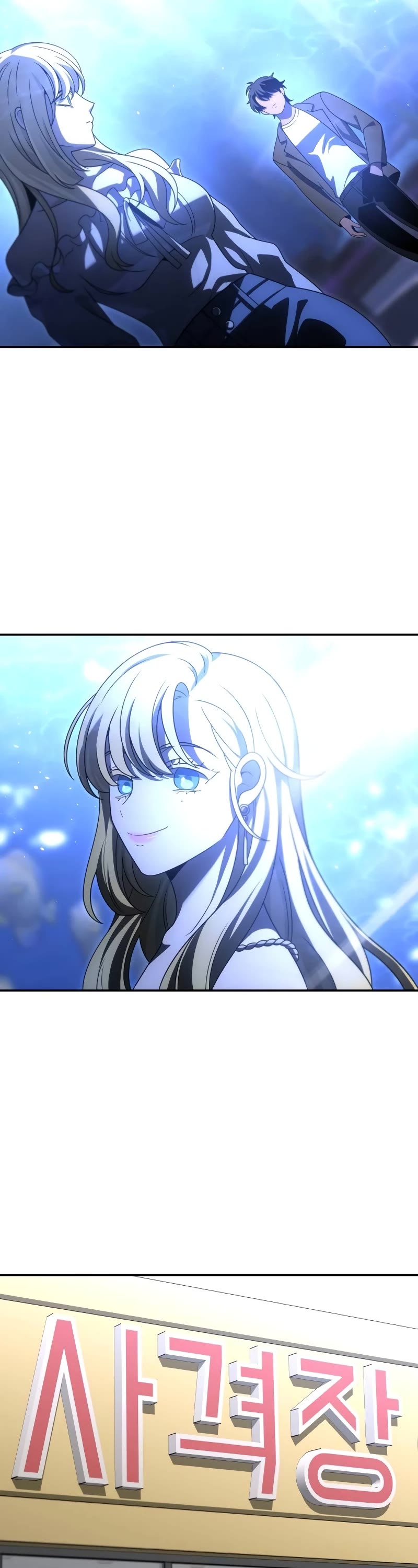 I Used to Be a Boss chapter 74 page 45