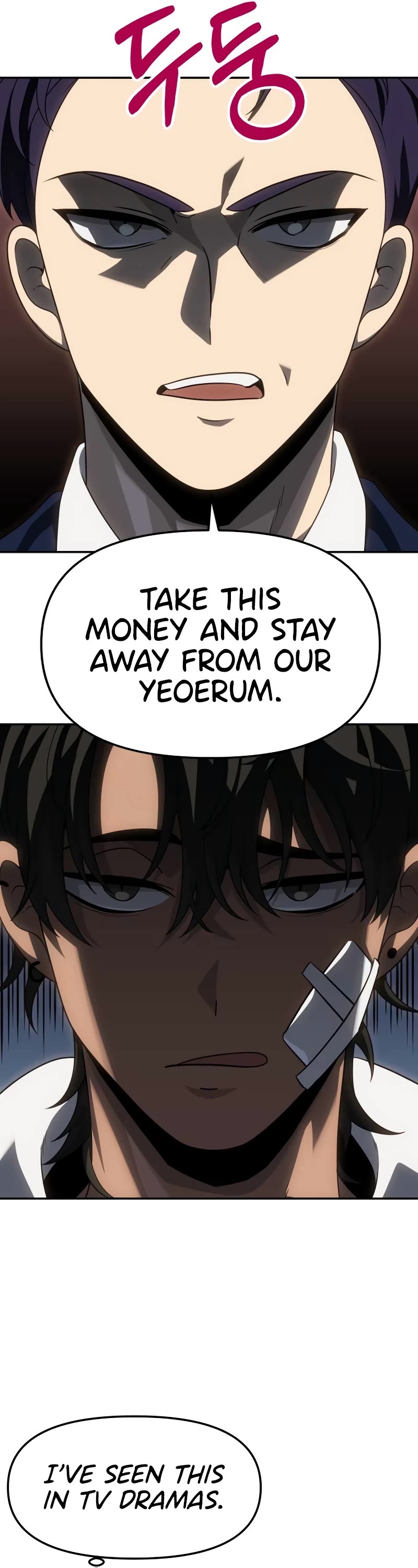 I Used to Be a Boss chapter 75 page 41