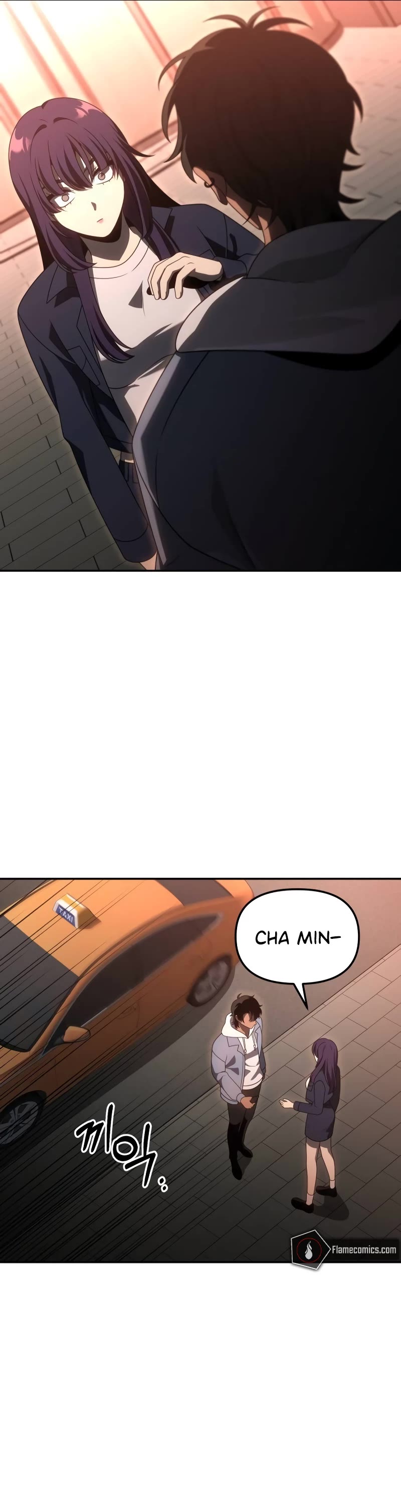 I Used to Be a Boss chapter 75 page 83