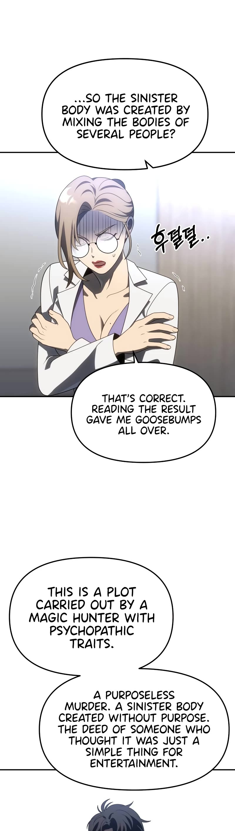 I Used to Be a Boss chapter 76 page 21